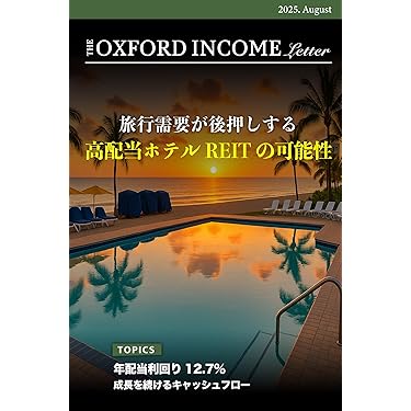 【中古】 株式投資プロの裏読み 株を制する最強戦法の秘密 １９/経済界/板垣英憲 中古】 株式投資プロの裏読み 株を制する最強戦法の秘密 19